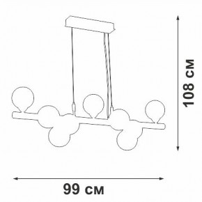 Подвесная люстра Vitaluce V49860 V49860-8/9S в Невьянске - nevyansk.mebel24.online | фото 3