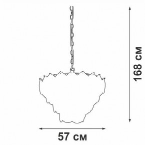 Подвесная люстра Vitaluce V52800 V52800-8/12+1 в Невьянске - nevyansk.mebel24.online | фото 3