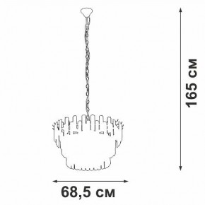 Подвесная люстра Vitaluce V53440 V53440-8/11 в Невьянске - nevyansk.mebel24.online | фото 3