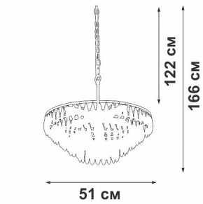 Подвесная люстра Vitaluce V5352 V5352-1/5 в Невьянске - nevyansk.mebel24.online | фото