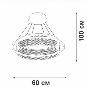Подвесная люстра Vitaluce V5400 V5400-0/1S в Невьянске - nevyansk.mebel24.online | фото 5