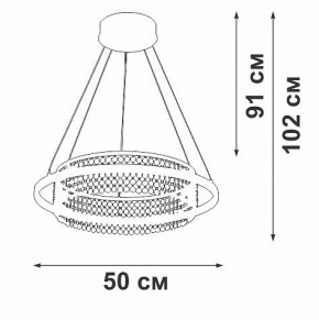 Подвесная люстра Vitaluce V54000 V54000-0/1S в Невьянске - nevyansk.mebel24.online | фото 5