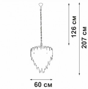 Подвесная люстра Vitaluce V5811 V5811-8/10 в Невьянске - nevyansk.mebel24.online | фото 4