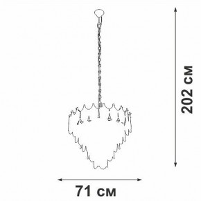 Подвесная люстра Vitaluce V5813 V5813-8/17 в Невьянске - nevyansk.mebel24.online | фото 3