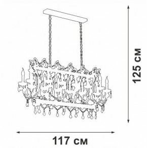 Подвесная люстра Vitaluce V5814 V5814-7/14 в Невьянске - nevyansk.mebel24.online | фото 3
