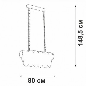 Подвесная люстра Vitaluce V58340 V58340-8/18 в Невьянске - nevyansk.mebel24.online | фото 3