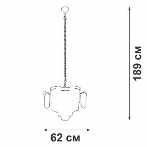 Подвесная люстра Vitaluce V58370 V58370-8/13 в Невьянске - nevyansk.mebel24.online | фото 3
