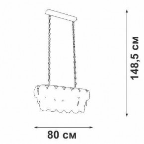 Подвесная люстра Vitaluce V5849 V5849-7/18 в Невьянске - nevyansk.mebel24.online | фото