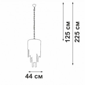 Подвесная люстра Vitaluce V5885 V5885-9/7 в Невьянске - nevyansk.mebel24.online | фото 3