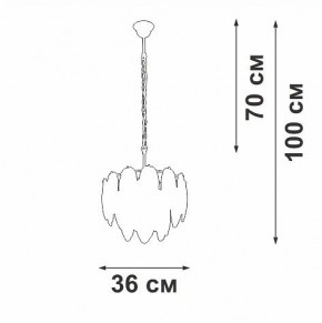 Подвесная люстра Vitaluce V5887 V5887-9/4 в Невьянске - nevyansk.mebel24.online | фото 5