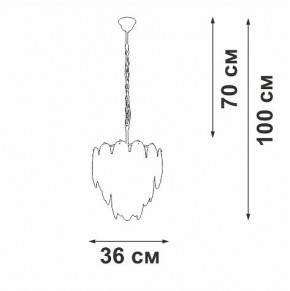 Подвесная люстра Vitaluce V5887 V5887-9/7 в Невьянске - nevyansk.mebel24.online | фото 5