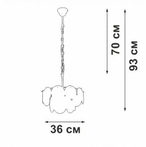 Подвесная люстра Vitaluce V5888 V5888-9/4 в Невьянске - nevyansk.mebel24.online | фото 7