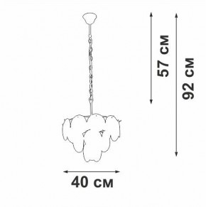 Подвесная люстра Vitaluce V5889 V5889-8/5 в Невьянске - nevyansk.mebel24.online | фото 5