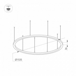 Подвесной светильник Arlight ARC 034013(2) в Невьянске - nevyansk.mebel24.online | фото 2