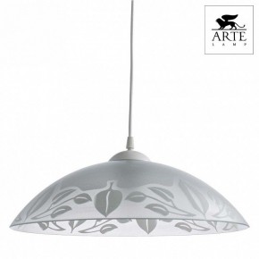 Подвесной светильник Arte Lamp Cucina A4020SP-1WH в Невьянске - nevyansk.mebel24.online | фото 2