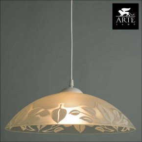 Подвесной светильник Arte Lamp Cucina A4020SP-1WH в Невьянске - nevyansk.mebel24.online | фото 4