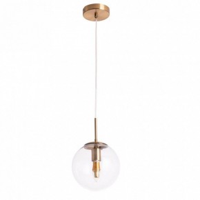 Подвесной светильник Arte Lamp Volare A1920SP-1AB в Невьянске - nevyansk.mebel24.online | фото 2