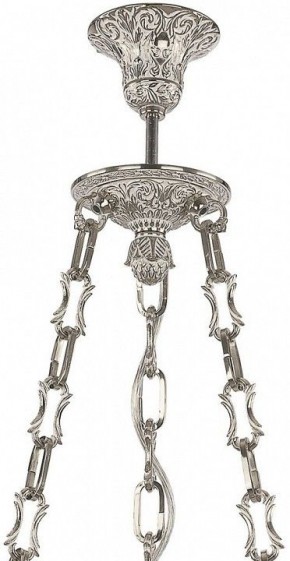 Подвесной светильник Bohemia Ivele Crystal 7100 71000P/25 NW PAL FE1S в Невьянске - nevyansk.mebel24.online | фото 4