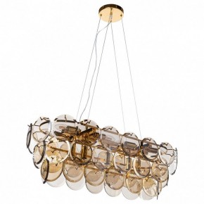 Подвесной светильник Divinare Chloe 7566/01 SP-13 в Невьянске - nevyansk.mebel24.online | фото 2