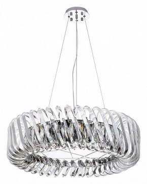 Подвесной светильник Divinare Megan 7568/02 LM-12 в Невьянске - nevyansk.mebel24.online | фото 2