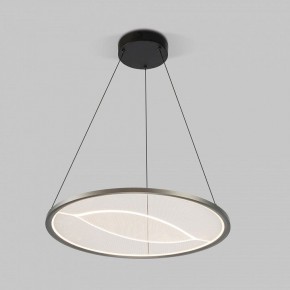 Подвесной светильник Eurosvet Occhio 40027/1 LED серый в Невьянске - nevyansk.mebel24.online | фото