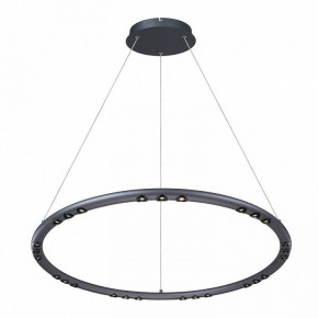 Подвесной светильник Favourite Celler 4321-8P в Невьянске - nevyansk.mebel24.online | фото 2
