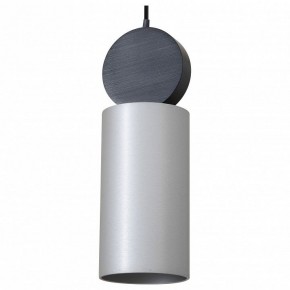Подвесной светильник Favourite Otium 2270-1P в Невьянске - nevyansk.mebel24.online | фото 2