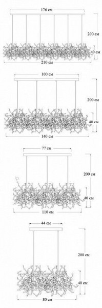 Подвесной светильник Imperiumloft Tezani Argent 40.2060-4 в Невьянске - nevyansk.mebel24.online | фото 2