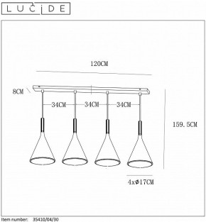 Подвесной светильник Lucide Gipsy 35410/04/30 в Невьянске - nevyansk.mebel24.online | фото 5