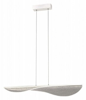 Подвесной светильник Mantra Bianca 7765 в Невьянске - nevyansk.mebel24.online | фото 2