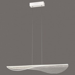 Подвесной светильник Mantra Bianca 7765 в Невьянске - nevyansk.mebel24.online | фото 3