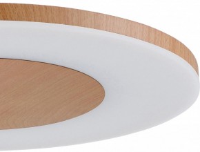 Подвесной светильник Mantra Discobolo 4493 в Невьянске - nevyansk.mebel24.online | фото 3