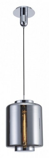 Подвесной светильник Mantra Jarras 6194 в Невьянске - nevyansk.mebel24.online | фото 2