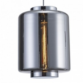 Подвесной светильник Mantra Jarras 6194 в Невьянске - nevyansk.mebel24.online | фото 3
