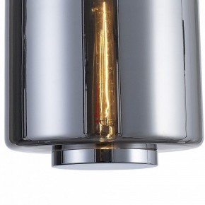 Подвесной светильник Mantra Jarras 6194 в Невьянске - nevyansk.mebel24.online | фото 4