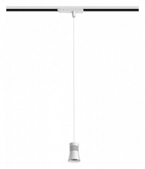 Подвесной светильник Mantra Pagoda 7780 в Невьянске - nevyansk.mebel24.online | фото 3