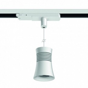 Подвесной светильник Mantra Pagoda 7781 в Невьянске - nevyansk.mebel24.online | фото 2