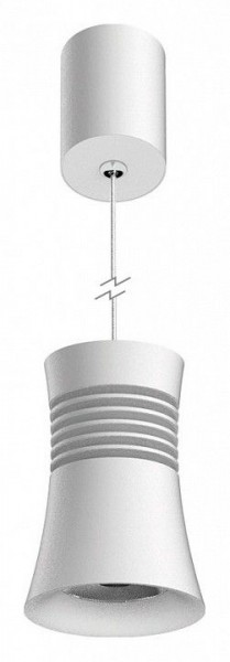 Подвесной светильник Mantra Pagoda 7785 в Невьянске - nevyansk.mebel24.online | фото 2