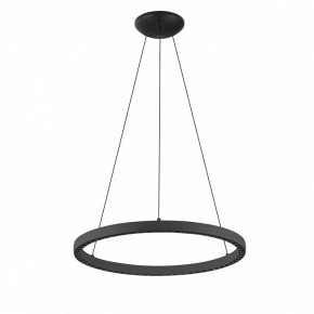 Подвесной светильник Mantra Riumar 8673 в Невьянске - nevyansk.mebel24.online | фото 2