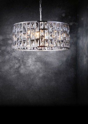 Подвесной светильник Maytoni Gelid MOD184-PL-04-CH в Невьянске - nevyansk.mebel24.online | фото 7