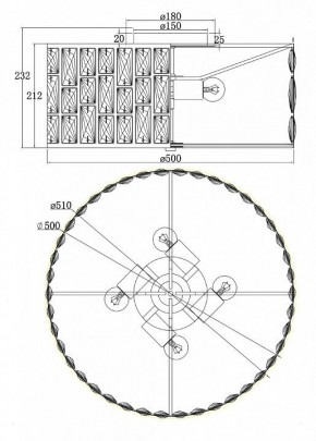 Подвесной светильник Maytoni Gelid MOD184PL-04CH в Невьянске - nevyansk.mebel24.online | фото 4