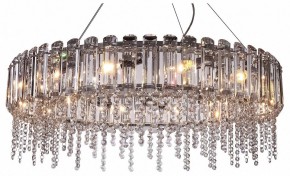 Подвесной светильник Maytoni Hail MOD097PL-12CH в Невьянске - nevyansk.mebel24.online | фото 2