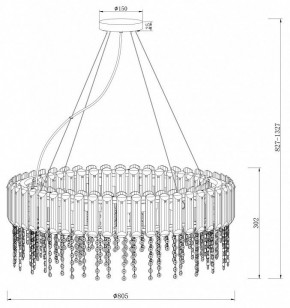 Подвесной светильник Maytoni Hail MOD097PL-12CH в Невьянске - nevyansk.mebel24.online | фото 3