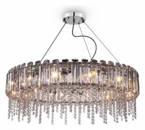 Подвесной светильник Maytoni Hail MOD097PL-12CH в Невьянске - nevyansk.mebel24.online | фото 4