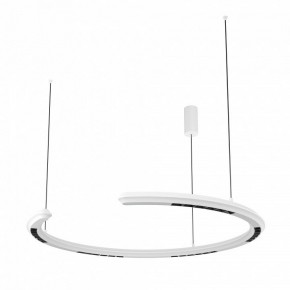 Подвесной светильник Maytoni Motion MOD276PL-L20W3K1 в Невьянске - nevyansk.mebel24.online | фото 2