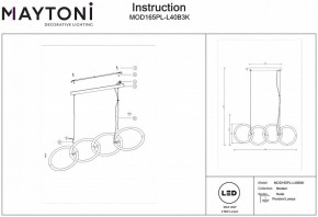 Подвесной светильник Maytoni Node MOD165PL-L40B3K в Невьянске - nevyansk.mebel24.online | фото 4