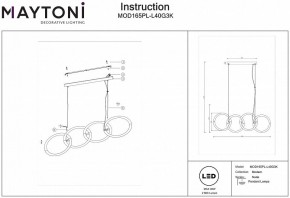 Подвесной светильник Maytoni Node MOD165PL-L40G3K в Невьянске - nevyansk.mebel24.online | фото 4