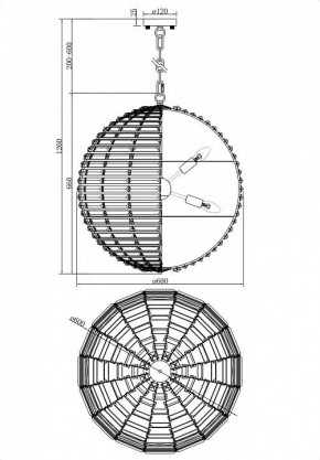 Подвесной светильник Maytoni Palla MOD092PL-08CH в Невьянске - nevyansk.mebel24.online | фото 4