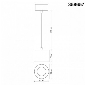 Подвесной светильник Novotech Patera 358657 в Невьянске - nevyansk.mebel24.online | фото 4