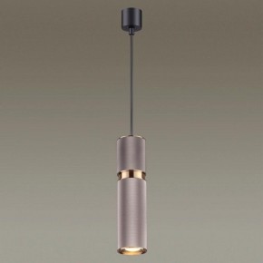 Подвесной светильник Odeon Light Afra 4745/5L в Невьянске - nevyansk.mebel24.online | фото 4